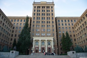 Karazin Üniversitesi Tıp Fakültesi
